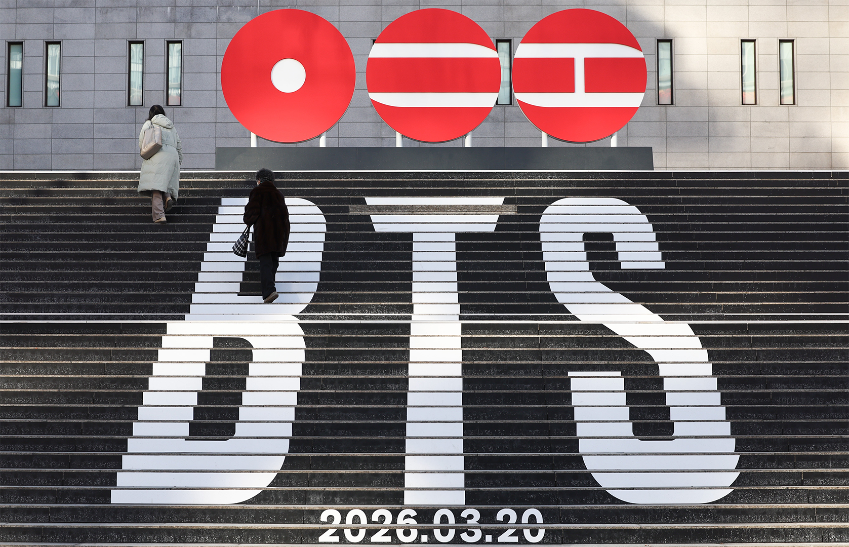 BTS is holding a free concert at Gwanghwamun.