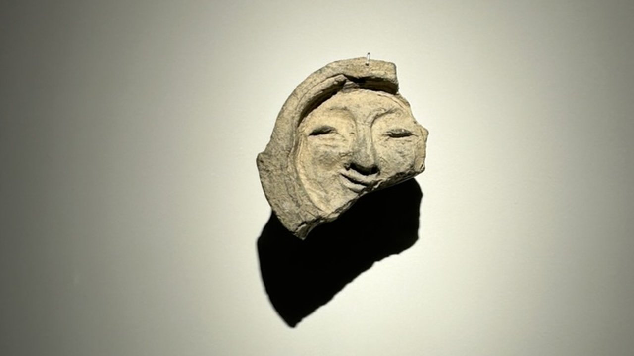 Artifact