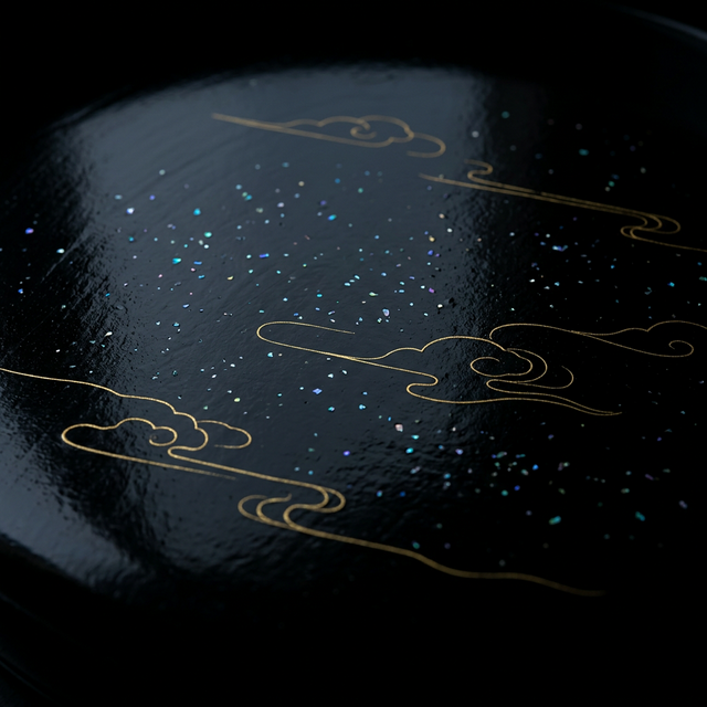 Dark Premium Background